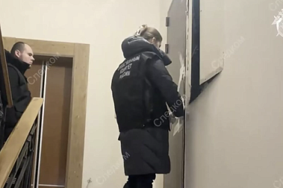 Название статьи