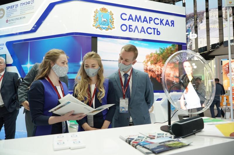 Самарская область готовится к участию в Санкт-Петербургском международном экономическом форуме