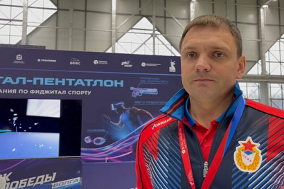 Название статьи