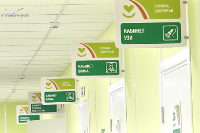 Название статьи