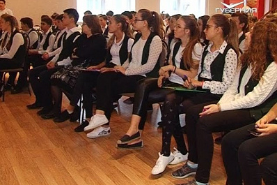 Футбол без дискриминации прошел в школах городов-организаторов ЧМ-2018