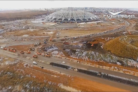 Губерния на высоте. Самара Арена, октябрь 2017