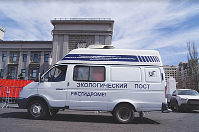 Следить за чистотой воздуха в Самаре в дни ЧМ-2018 будет мобильная лаборатория