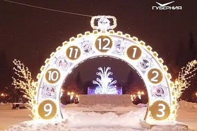 Новогодняя ночь в Самаре: программа праздничных мероприятий