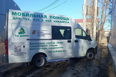 "Добромобиль": где в Самаре можно получить бесплатно горячий обед