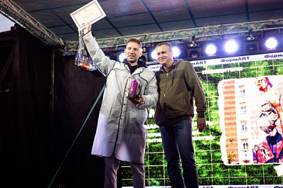 Самарский художник стал победителем приволжского фестиваля "ФормART"
