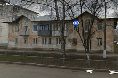 Название статьи