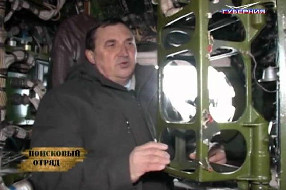 Поисковый отряд 07.02.2012