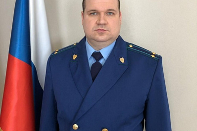 Прокурором Куйбышевского района Самары стал Андрей Маслаков