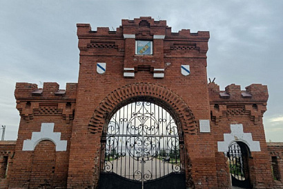 Название статьи