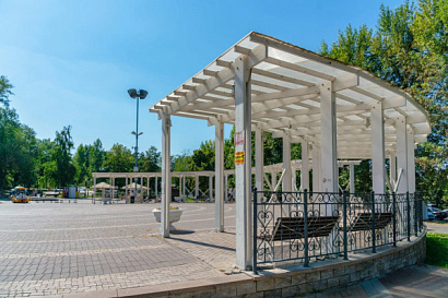 Название статьи