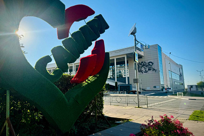 Название статьи