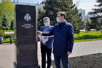 В Самаре готовится к открытию Аллея Маршалов