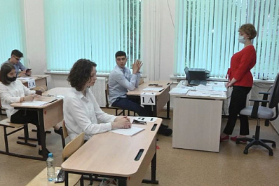 В Самарской области выпускники школ сдали госэкзамен по русскому языку