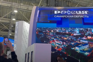 На стенде Самарской области на выставке "Россия" завершились недели IT-технологий