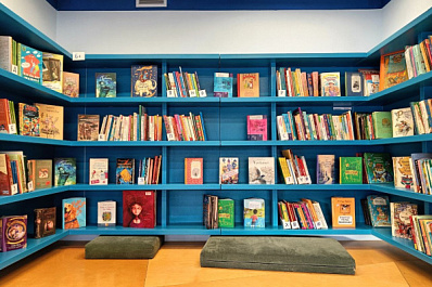 В Самаре откроют библиотеку для родителей, воспитывающих особенных детей