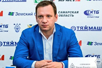 В Самарской области выбрали нового президента федерации футбола
