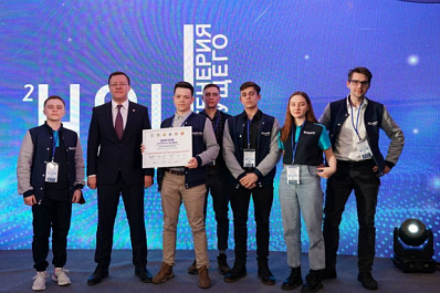 Дмитрий Азаров наградил лауреатов премии "Инженерия будущего"