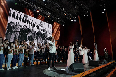 Участники антифашистского фестиваля "Гитары в строю!" выразили солидарность Президенту России