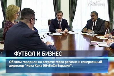 Кубок ЧМ-2018 прибудет в Самару в середине мая