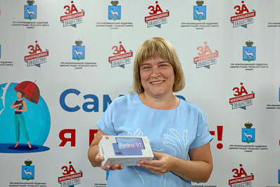 В Самаре продлили до 31 августа 2021 года конкурс для привившихся от COVID-19 жителей