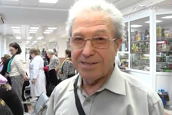 Школа здоровья 9.11.2015