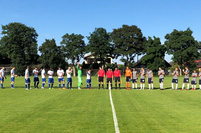 Два матча - два поражения: "Крылья Советов" уступили "Хайдуку" во второй игре за день