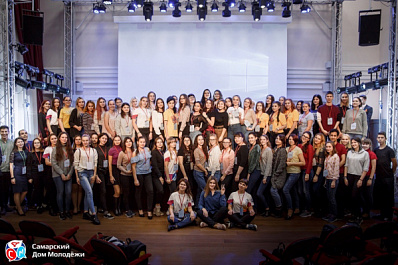 В Самаре обсудят перспективы развития волонтерства