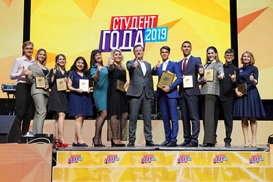 Самарцы представят регион на федеральном этапе конкурса "Студент года-2019"