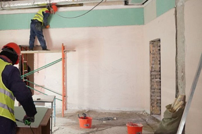 Название статьи