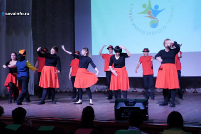 В Самаре прошел отчетный концерт Студии инклюзивного творчества