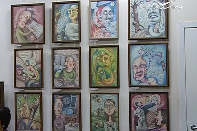 Выставка картин людей с проблемами психики открылась в Самаре