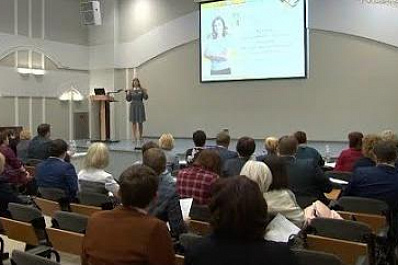 В Самаре стартовал конкурс "Учитель года"