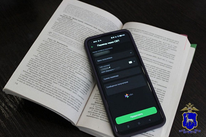 Название статьи