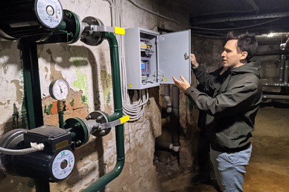 Название статьи