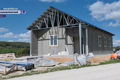 В поселке Бузбаш Камышлинского района возводят ФАП