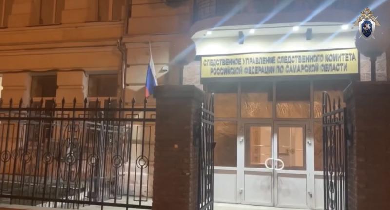 Финдиректора самарской организации подозревают в даче взятки сотруднику ФСБ