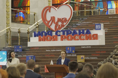 Проект самарской студентки поможет выработать полезные экопривычки у железнодорожников и пассажиров поездов