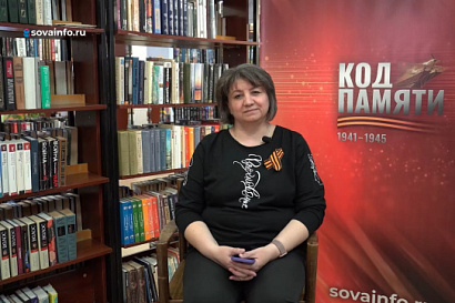 Название статьи