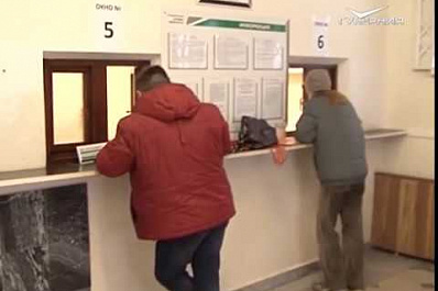 Размер пособия по безработице вырос в Самарской области почти в 2 раза