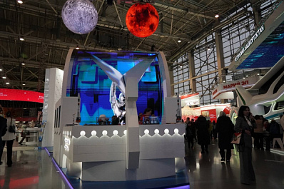 Самарский детский епархиальный образовательный центр представит свой опыт на международной выставке-форуме "Россия"