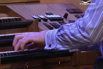 Известный органист Колин Эндрюс выступил на фестивале Самарская осень