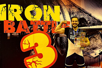 Название статьи