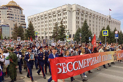 Бесплатно сделать портрет для Бессмертного полка можно в нескольких организациях Самары