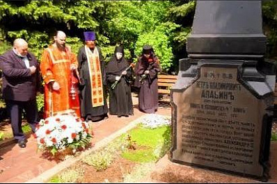 В регионе отметили День Самарского знамени