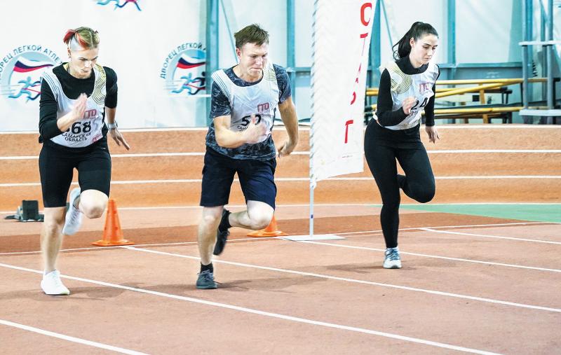 В Самарской области формируют сборную для участия во Всероссийских играх ГТО
