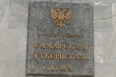 600 млн рублей на зарплаты врачам дополнительно направит правительство Самарской области