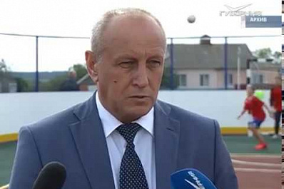 Главе Нефтегорского района Самарской области предъявлено обвинение