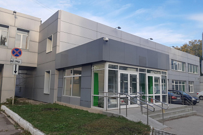 В Самаре выставили на продажу здание бывшего Арбитражного суда за 256 млн рублей