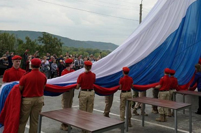 В Самарской области подняли самый высокий в Приволжье флаг России